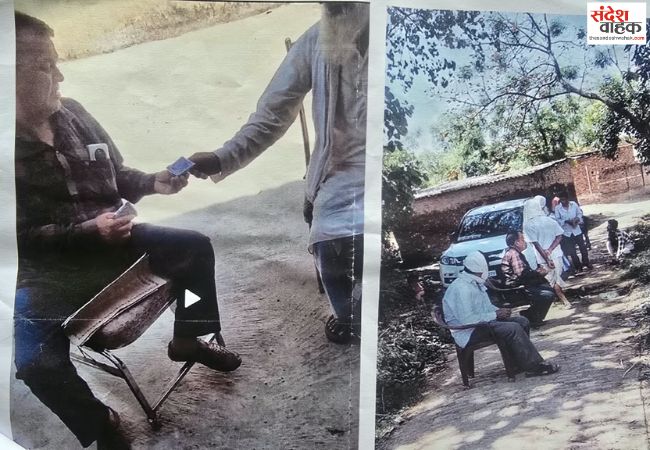 जमीन पैमाइश के नाम पर कानूनगो ने ली 15 हजार की रिश्वत