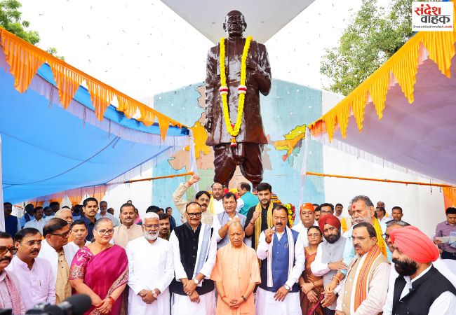 राष्ट्रीय एकात्मता को अक्षुण्ण बनाए रखना प्रत्येक भारतीय का कर्तव्य