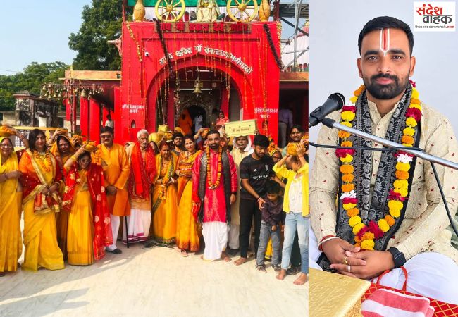 रुक्मिणी-कृष्ण विवाह प्रसंग पर भाव-विभोर हुए श्रद्धालु