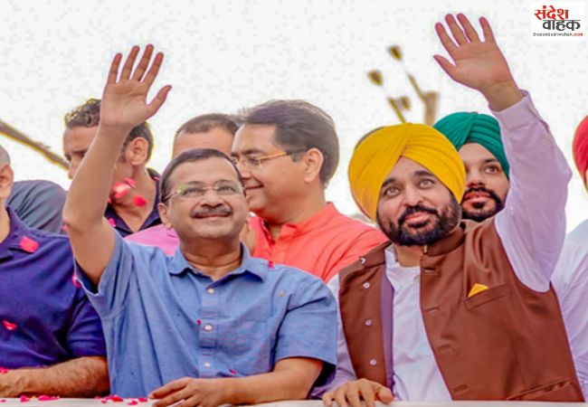 आम आदमी पार्टी ने पंजाब चुनाव के लिए जारी की 40 उम्मीदवारों की पहली सूची