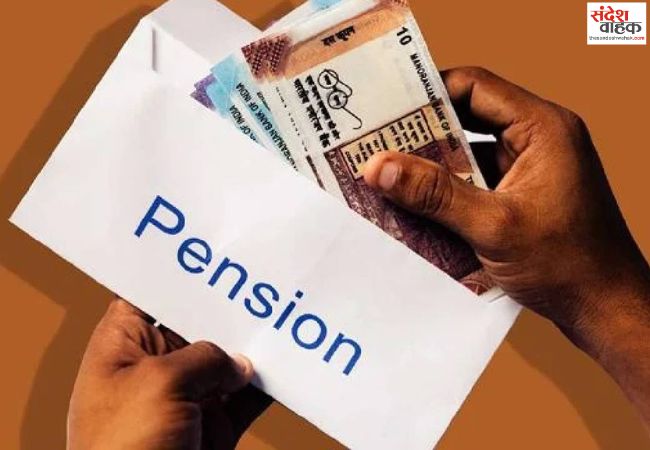 पेंशनभोगी घर बैठे ऑनलाइन जमा करें डिजिटल जीवन प्रमाण पत्र