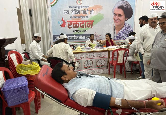 इंदिरा गांधी की पुण्यतिथि पर कांग्रेस मुख्यालय में रक्तदान शिविर का आयोजन