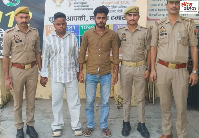 फरीदपुर पुलिस ने स्मैक के साथ दो तस्करों को किया गिरफ्तार