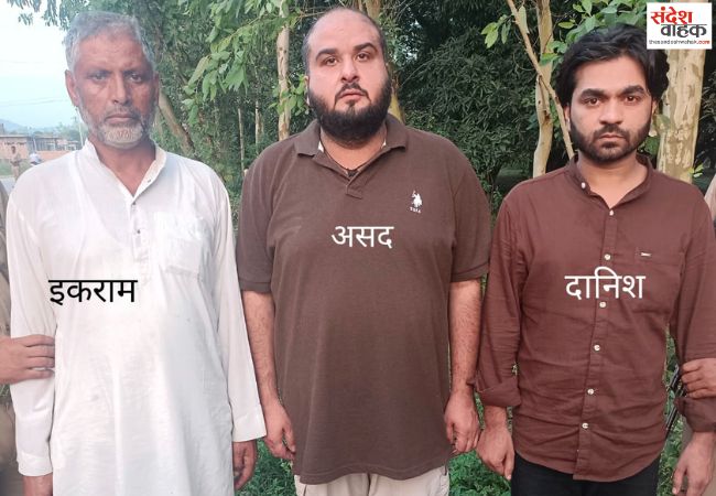 पुलिस के हत्थे चढ़े 3 असलहा तस्कर