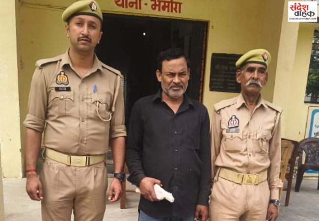 अवैध तमंचा और कारतूस के साथ अब्दुल रहमान गिरफ्तार