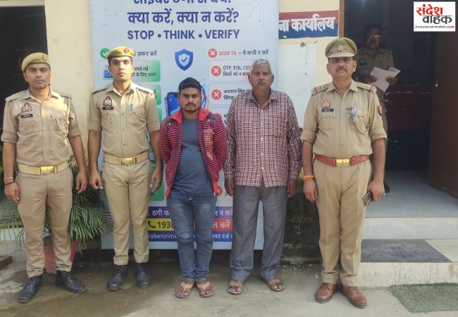 पुलिस ने दो हत्यारोपियों को किया गिरफ्तार