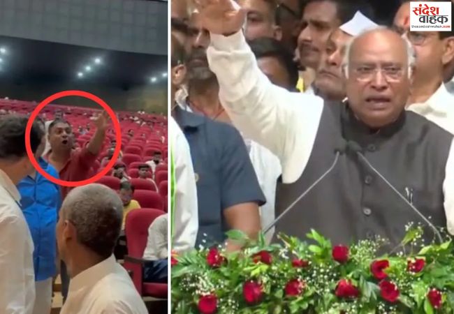 पीएम पर मल्लिकार्जुन का विवादित बयान