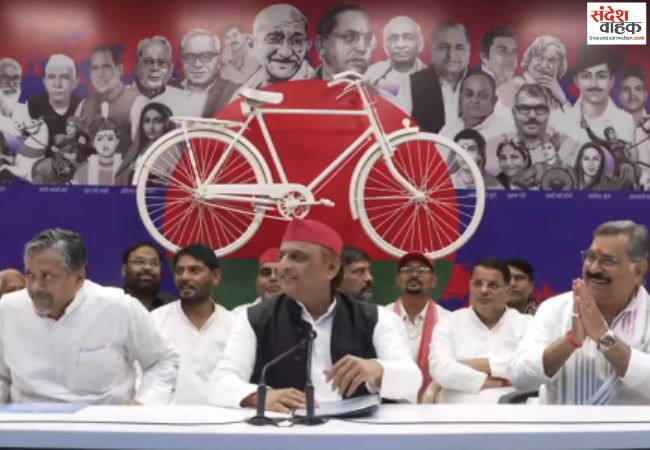 सपा ने दो शिक्षक सीटों के उम्मीदवार बदले