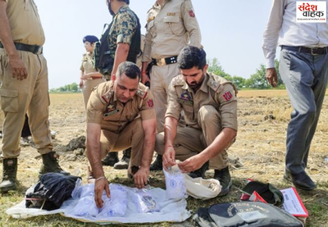 जम्मू में सीमा पार से ड्रोन के जरिए हथियार-ड्रग्स गिराने का पर्दाफाश