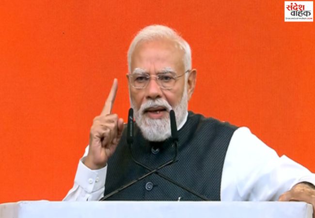 2047 तक विकसित भारत का सपना होगा पूरा: पीएम मोदी
