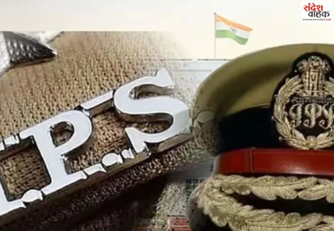 यूपी में 20 IPS अफसरों का तबादला