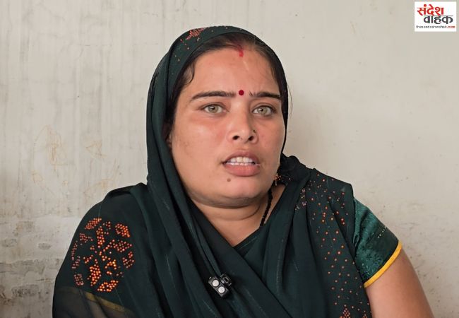 18 बीघा जमीन और बैंक बैलेंस वाले समृद्ध परिवार का सब कुछ छिना