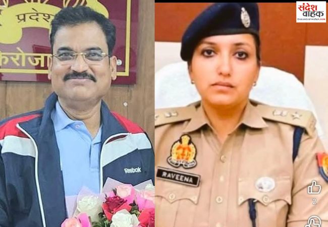 यूपी में 20 IPS अफसरों का तबादला