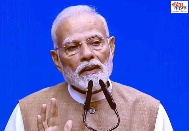 पीएम मोदी ने इंडिया मोबाइल कांग्रेस के 10वें संस्करण का किया शुभारंभ