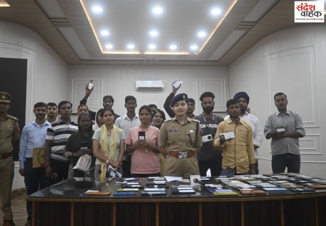बरेली पुलिस ने CEIR पोर्टल की मदद से बरामद किए 411 मोबाइल
