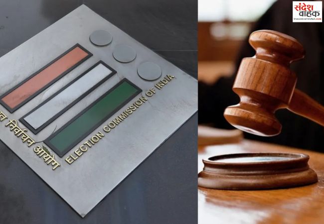 वोट चोरी के आरोपों को 42 पूर्व जजों ने बताया लोकतंत्र के लिए खतरा