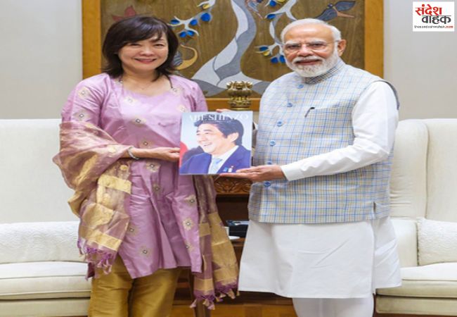 पीएम मोदी ने शिंजो आबे की पत्नी की मुलाकात