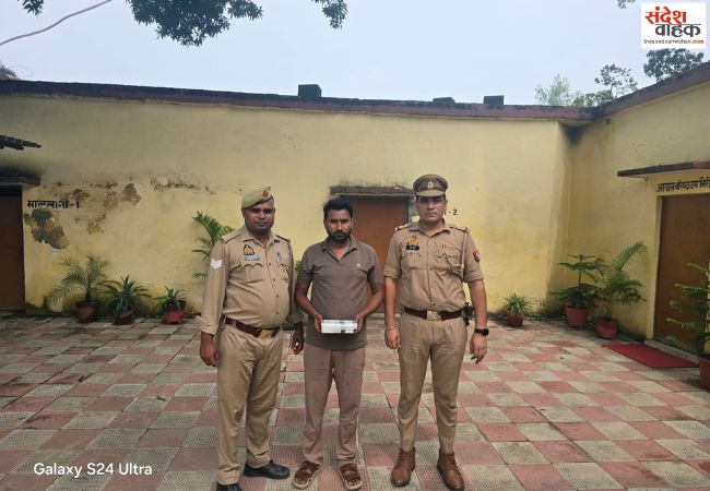 अफीम के साथ तस्कर चढ़ा पुलिस के हत्थे
