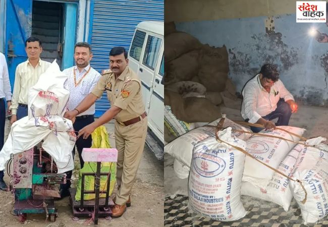 अगरबत्ती की आड़ में चल रही फर्जी पान मसाला पैकेजिंग यूनिट का भंडाफोड़