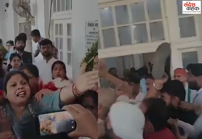 आराधना मिश्रा के कार्यभार ग्रहण समारोह के दौरान भारी हंगामा,
