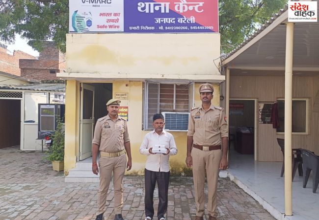 स्मैक के साथ पुलिस के हत्थे चढ़ा तस्कर