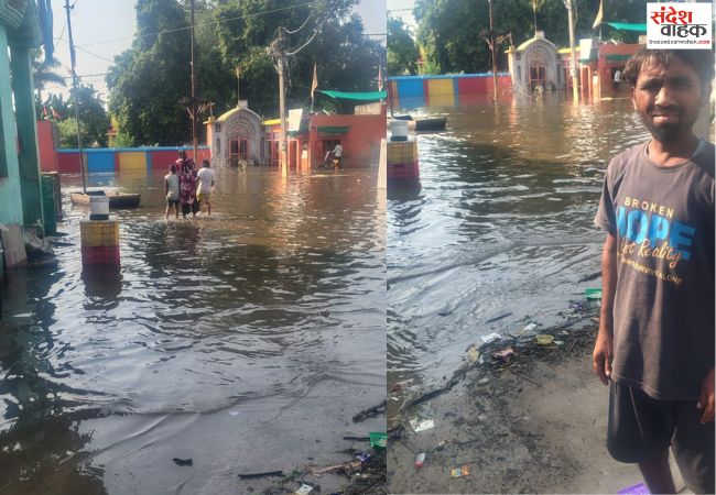 नगर पंचायत के तीन वार्ड हुए जलमग्न, घरों में दुबके ग्रामीण