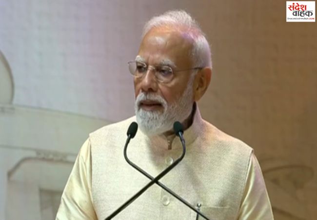 यूपीएससी के शताब्दी समारोह में पीएम मोदी ने जारी किया विशेष डाक टिकट