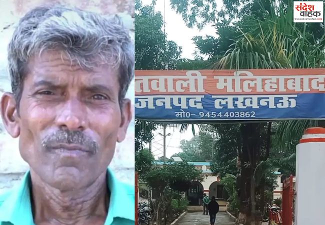 हत्या के साजिशकर्ता डाक्टर की आखिर कब होगी गिरफ्तारी