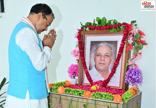 बोले केशव प्रसाद मौर्य, वंचितों का विकास ही सच्ची श्रद्धांजलि
