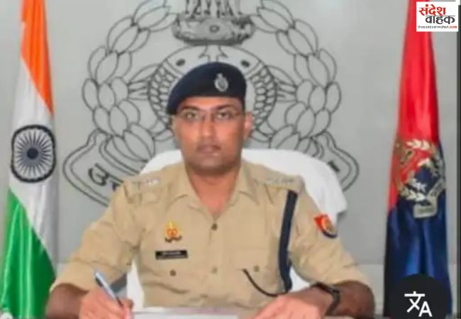 अर्पित विजयवर्गीय बने नए डीसीपी ट्रैफिक