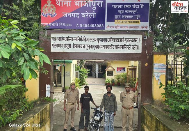 भोजीपुरा पुलिस ने चोरी की बाइक के साथ 2 शातिर वाहन चोरों को दबोचा