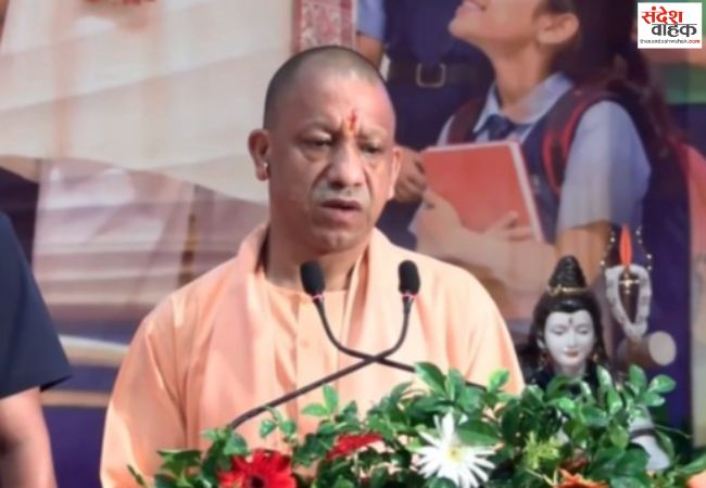 जातीय विभाजन राष्ट्र के प्रति अपराध, एकजुट होकर बनाएं श्रेष्ठ भारत: CM योगी