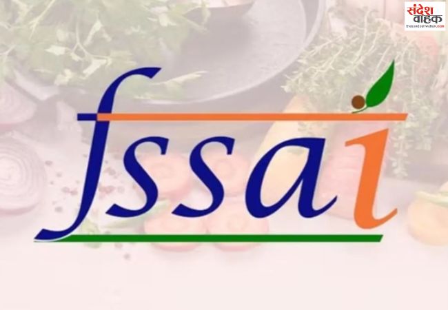 खाद्य सुरक्षा नियमों के उल्लंघन पर एफएसएसएआई ने जेप्टो और 4 खाद्य कंपनियों को भेजा कारण बताओ नोटिस