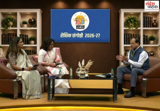 बोर्ड परीक्षा और निपुण मिशन पर अपर मुख्य सचिव का बड़ा संवाद