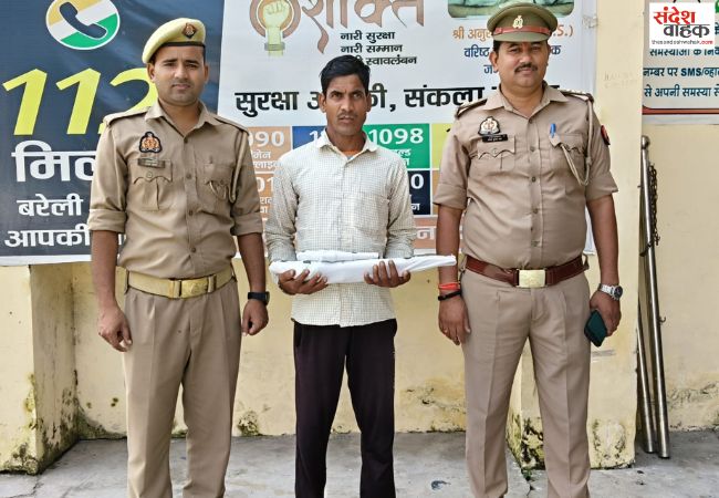 तमंचा और कारतूसों के साथ शातिर गिरफ्तार