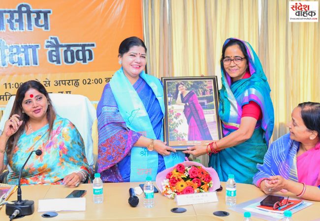 उप्र राज्य महिला आयोग की बैठक में नए ऐप और शारदीय नवरात्रि के विशेष कार्यक्रमों पर मंथन