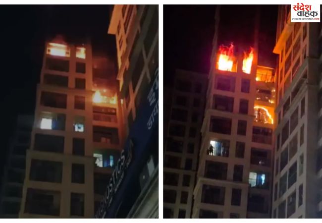 महाराष्ट्र के इम्पीरियल हाइट्स इमारत में लगी भीषण आग