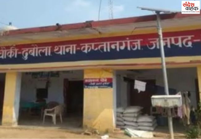 चकमार्ग की जमीन से काटा गया महुआ का पेड़, कार्रवाई करने से कतरा रही कप्तानगंज पुलिस और वन विभाग