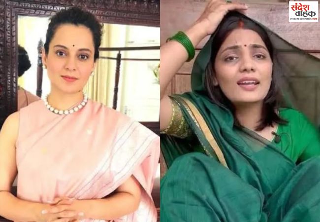 नेहा सिंह राठौर के समर्थन में आईं कंगना रनौत, बोलीं- TRP के लिए महिला को बदनाम करना नीचता