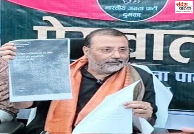 निशिकांत दुबे ने राहुल गांधी और विपक्ष पर लगाया देश को अस्थिर करने का आरोप
