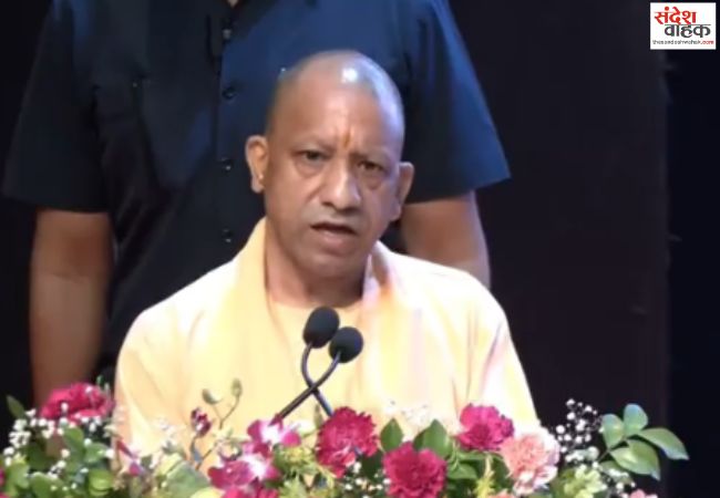 नागरिक संतुष्टि ही लोकसेवक का रिपोर्ट कार्ड: सीएम योगी