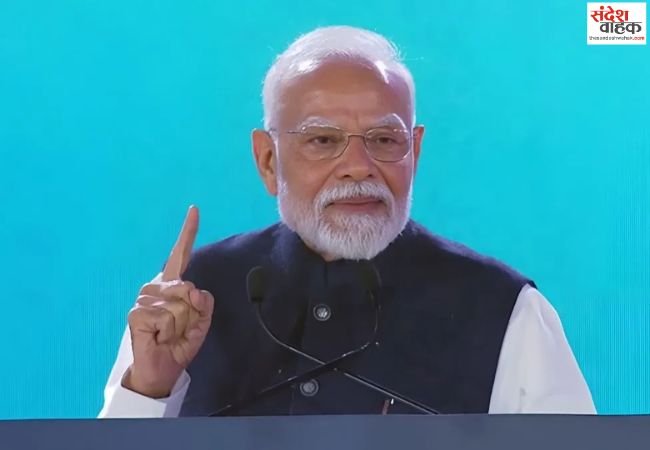 मोदी बोले- ताकत किसके पास है यह नहीं, उसका सही इस्तेमाल सबसे ज्यादा जरूरी