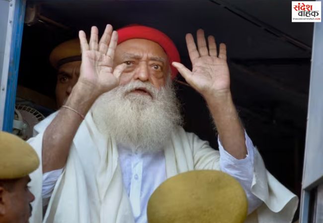 पैरोल खत्म होने पर सरेंडर करने देर से पहुंचे आसाराम पर जोधपुर में केस दर्ज