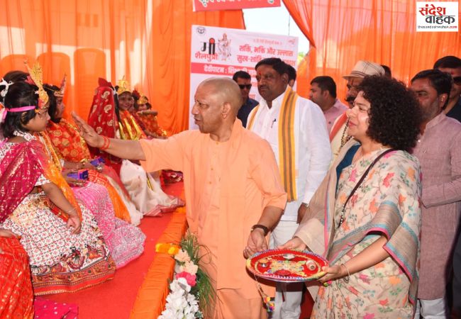 नारी का सम्मान और स्वावलंबन ही राम राज्य का आधार: सीएम योगी