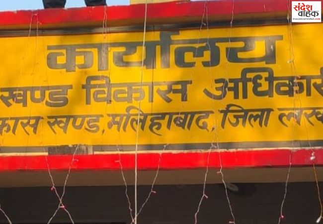 प्रशासक बनाये जाने के बाद भी गांवों में विकास कार्य पड़े ठप्प