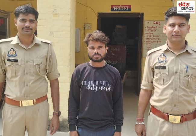 तमंचे के साथ युवक गिरफ्तार