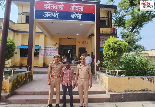 कूटरचित दस्तावेजों से जमीन का फर्जी बैनामा कराने वाला जालसाज गिरफ्तार