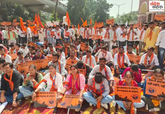 CJP और वामपंथी संगठनों के खिलाफ ABVP कार्यकर्ताओं ने किया जोरदार प्रदर्शन