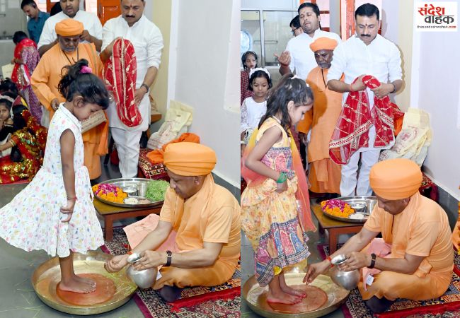 बेटियों के पांव पखार सीएम योगी ने की मातृ शक्ति की आराधना