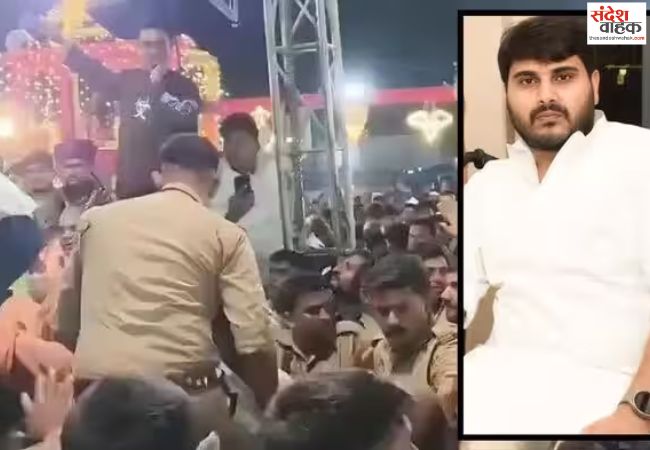 पूर्व विधायक के बेटे शारदेन मोहन सिंह पर एक घंटे के भीतर दो मुकदमे दर्ज